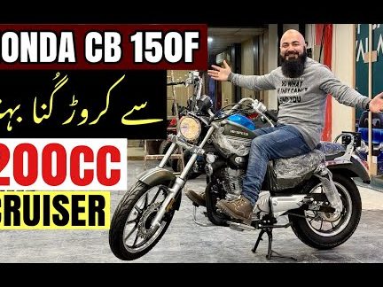 speed naka hunda ethe roj