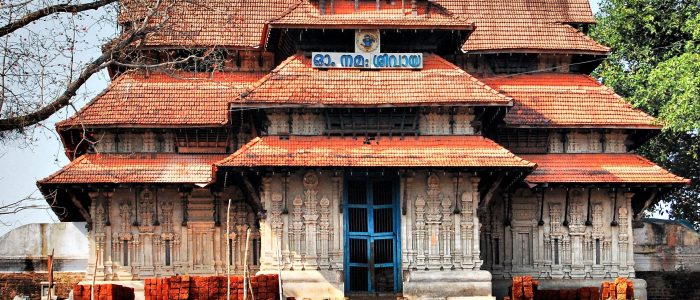 sree vadakkumnathan temple