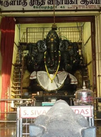 sri arulmigu mundhi vinayagar temple coimbatore 1