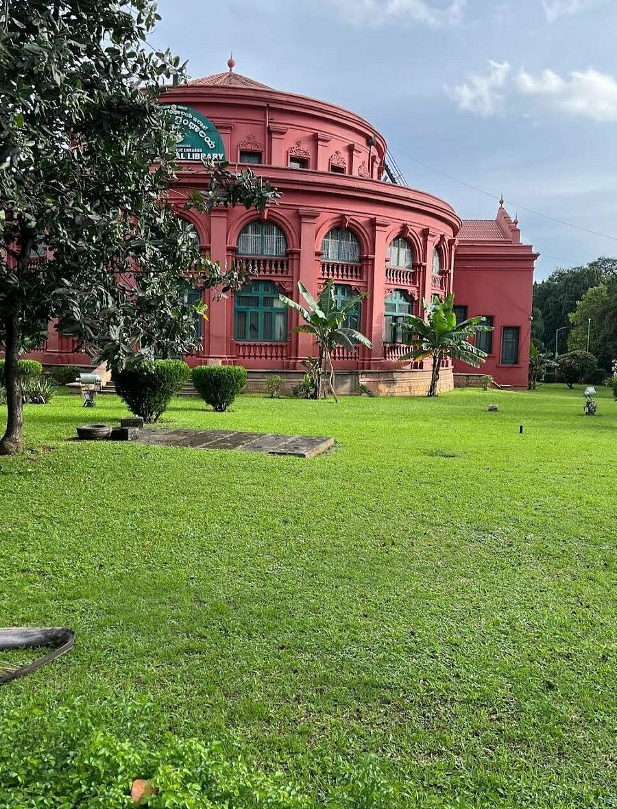 sri chamarajendra park
