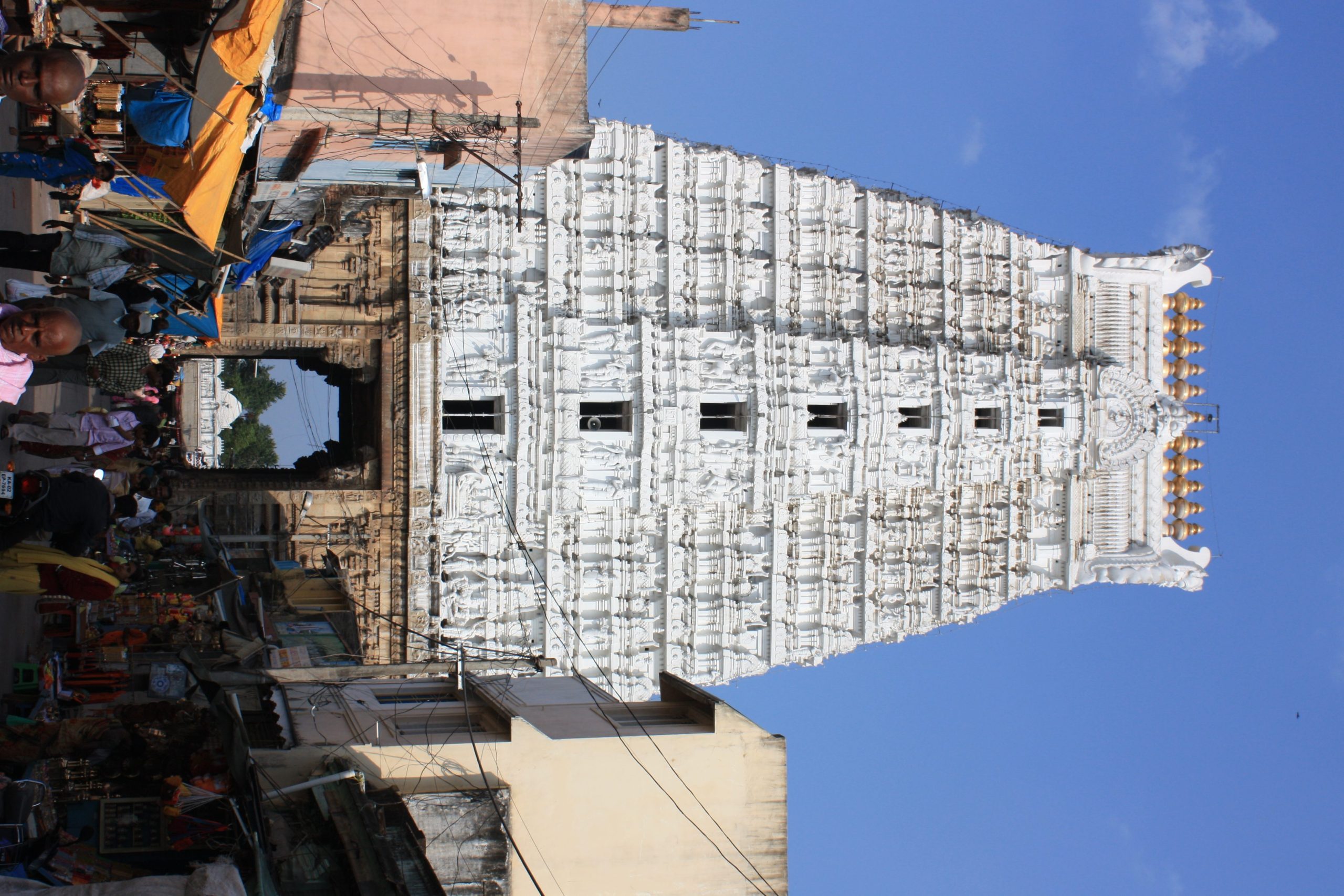 sri govinda raja swamy vari temple scaled