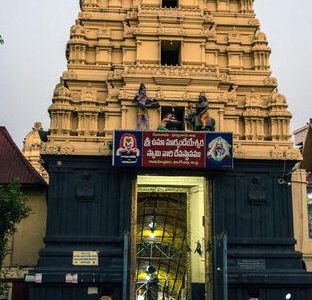sri markandeya mandir