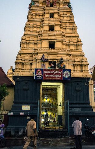sri markandeya mandir