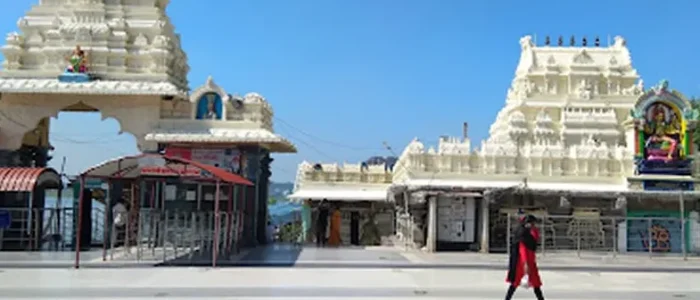 sri siddeshwar devalayam endowments