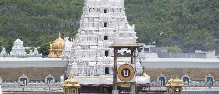sri venkateswara swamy temple tirumala tirupati devasthanams