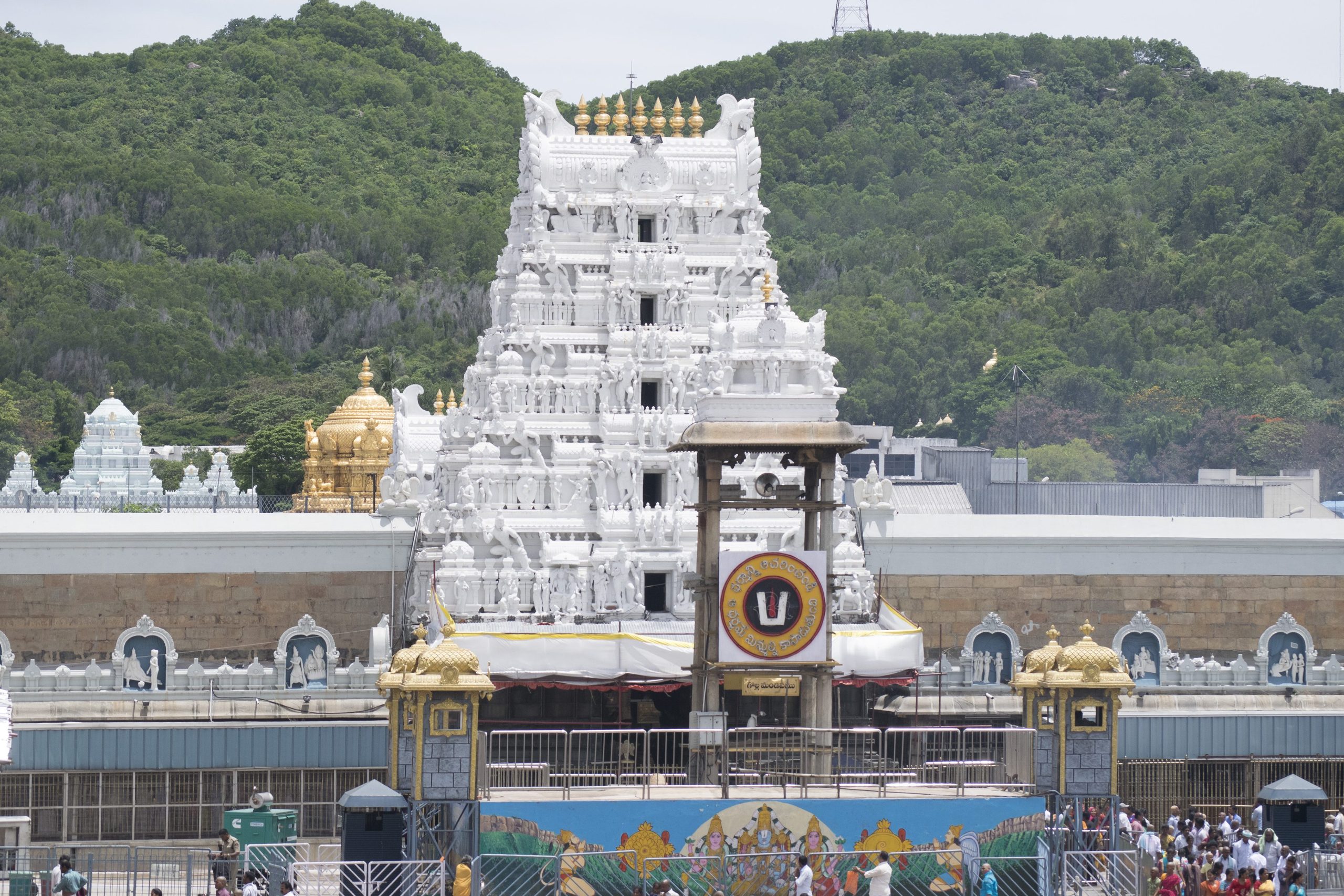sri venkateswara swamy temple tirumala tirupati devasthanams scaled