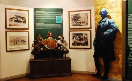state museum