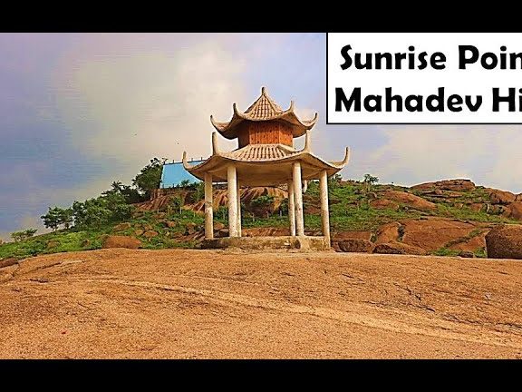 sunrise point mahadev hill