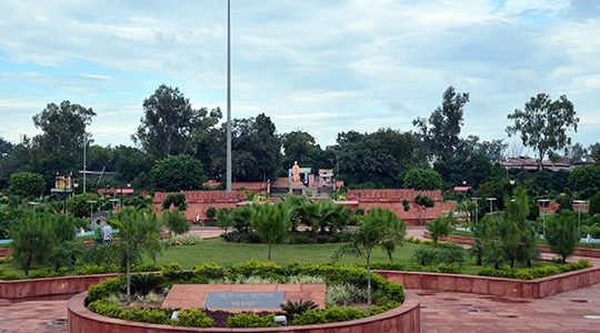 suraj kund park