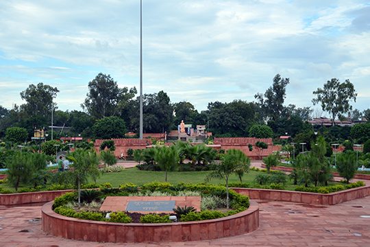 suraj kund park