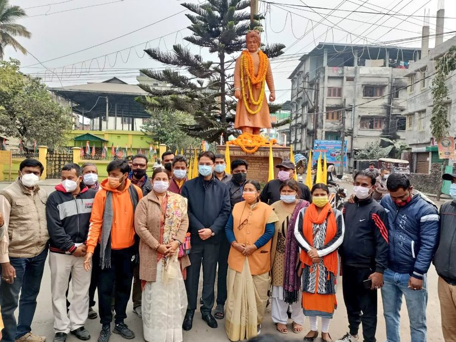 swamiji more