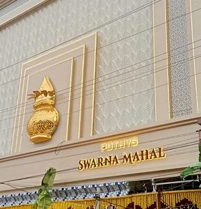 swarna mahal