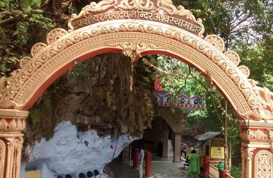 tapkeshwar mahadev mandir