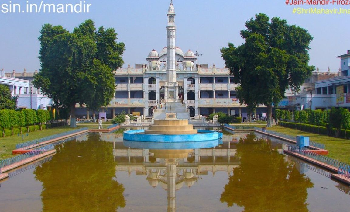 the best attractions in firozabad