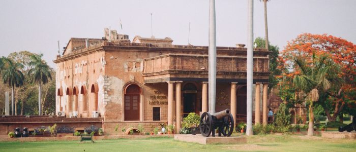 the residency lucknow