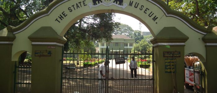 thrissur zoo museum