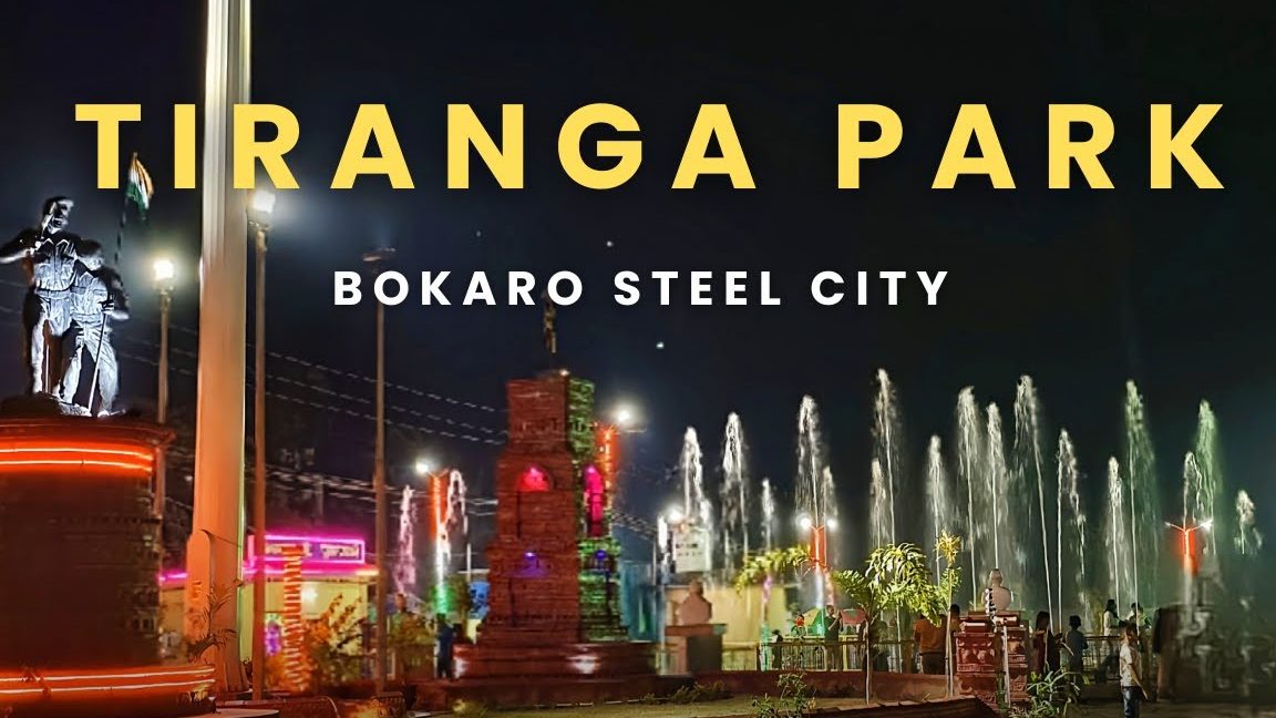 tiranga park