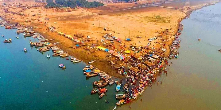 triveni sangam