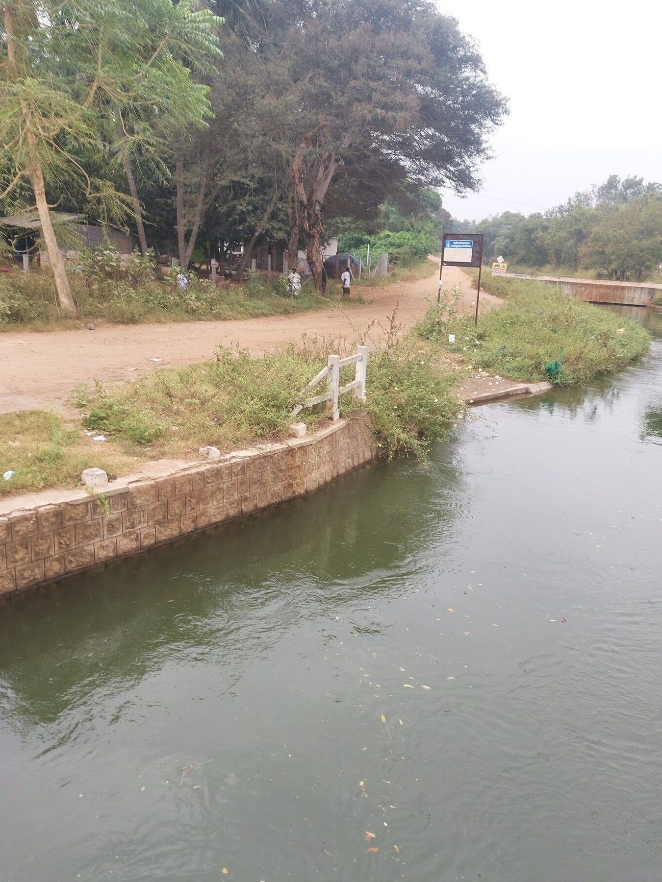 vaikkalmedu pap vaikal