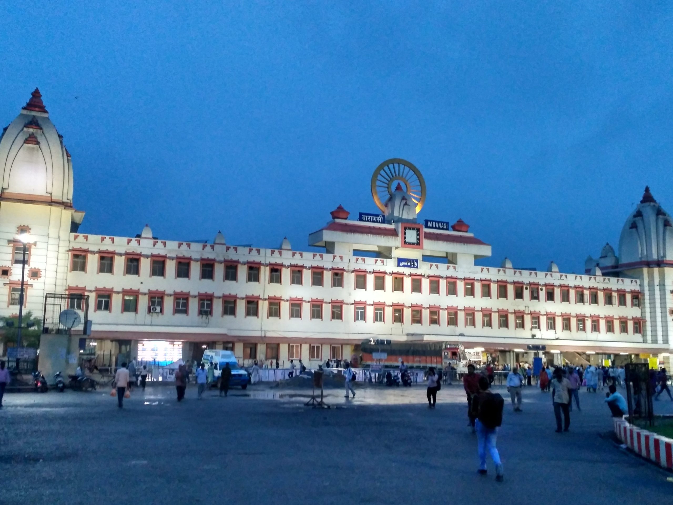 varanasi junction scaled