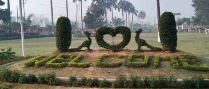 veer kunwar singh park