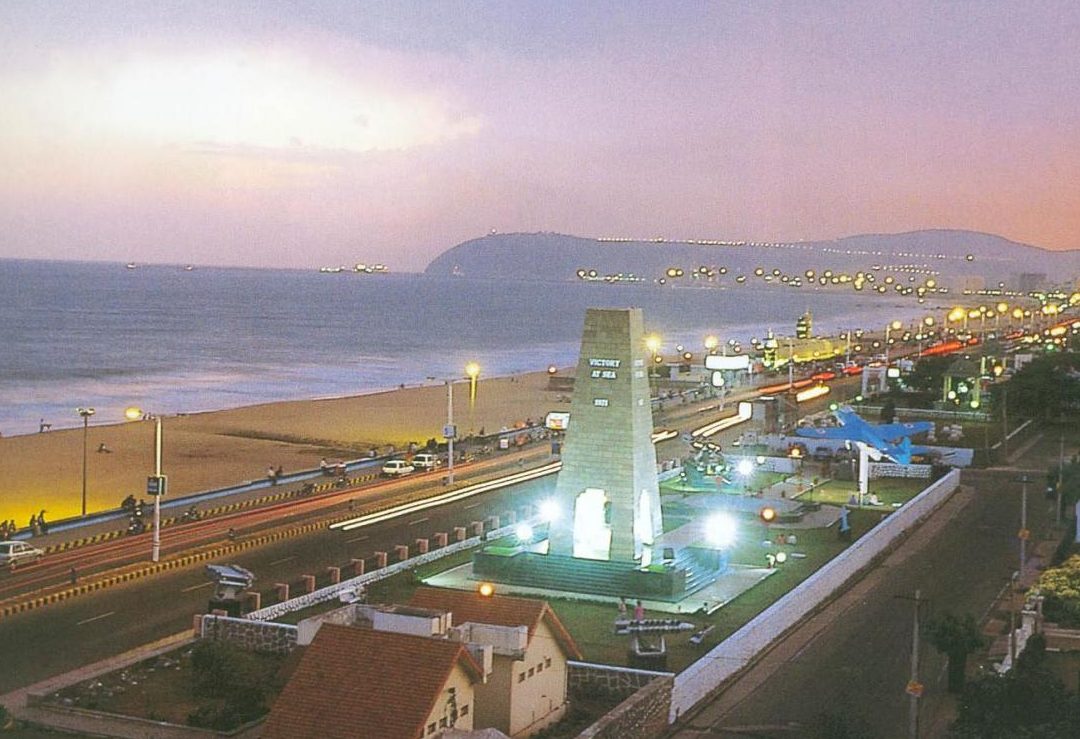 victory at sea war memorial