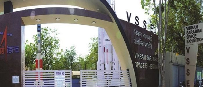 vikram sarabhai space exhibition center