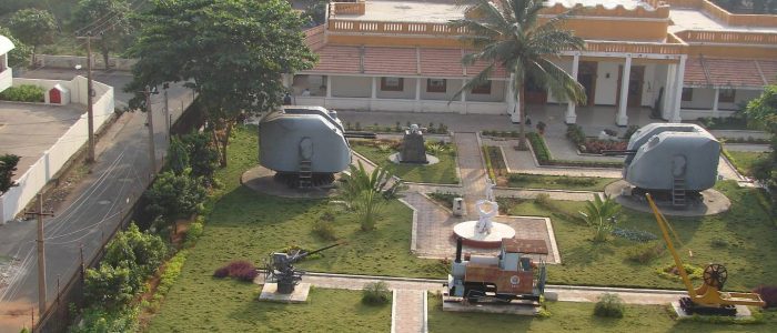 visakha museum