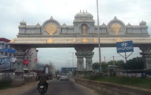 welcome to tirupati arch